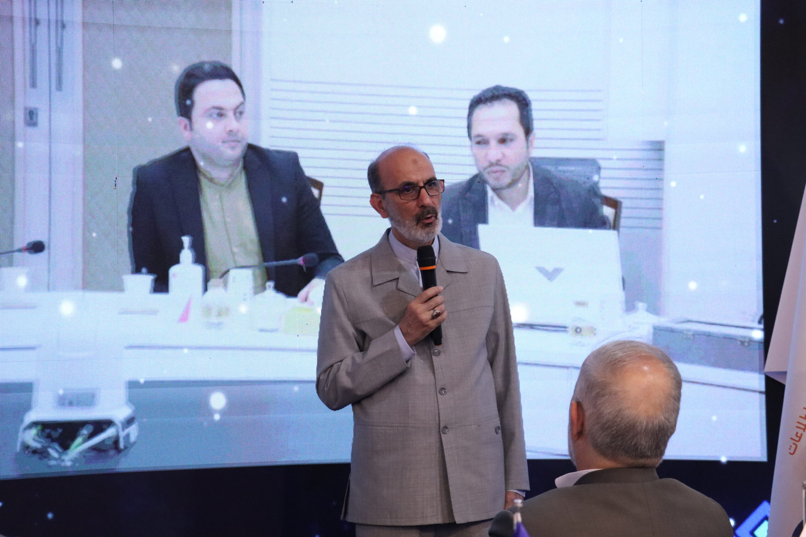 جلسه راهبردی سماسو