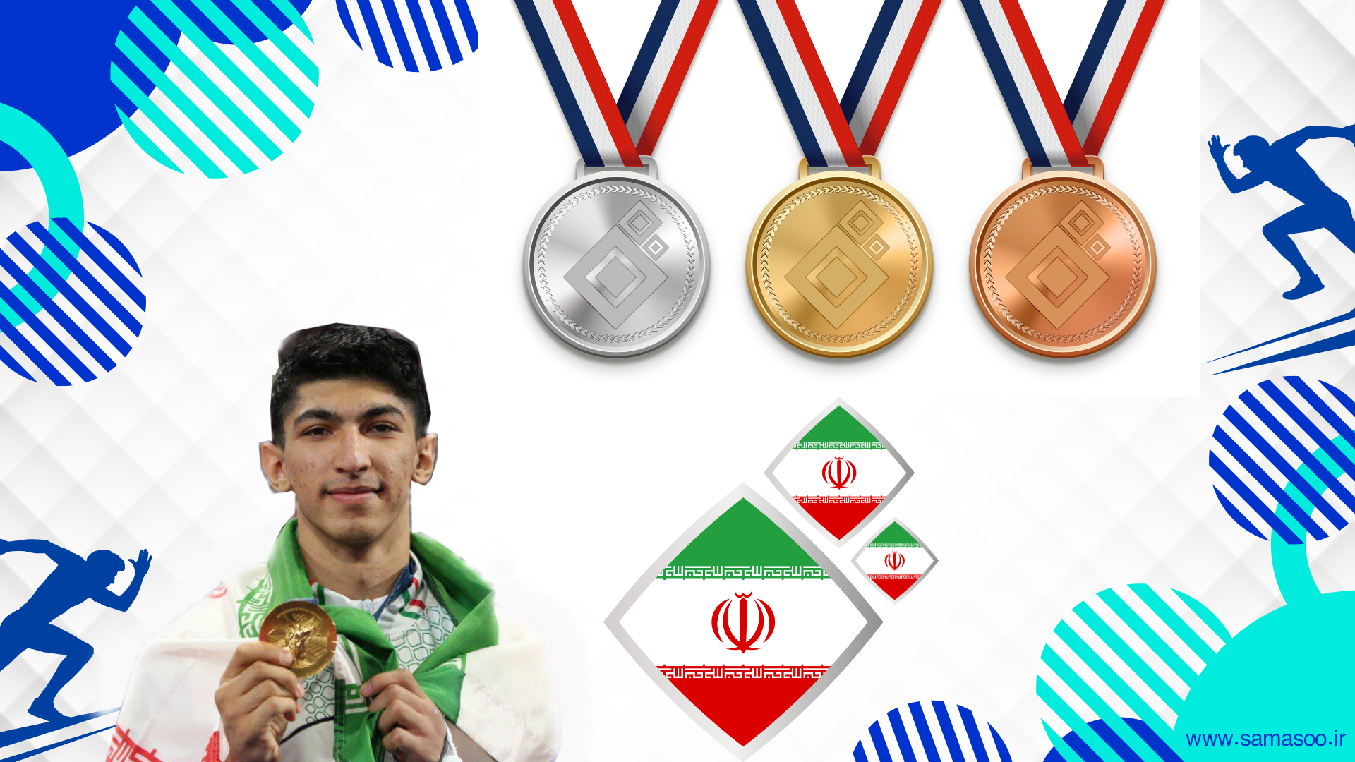 المپیک پاریس