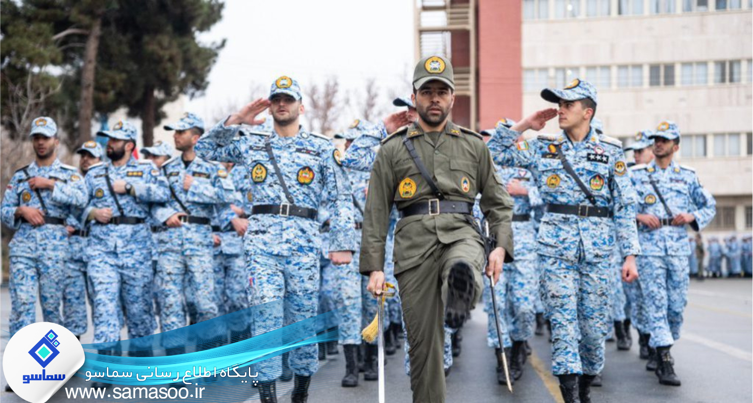 اعزام به سربازی