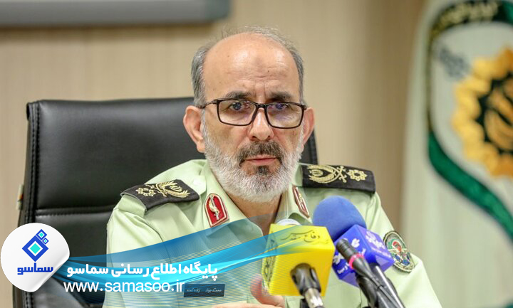 سردار زاده کمند